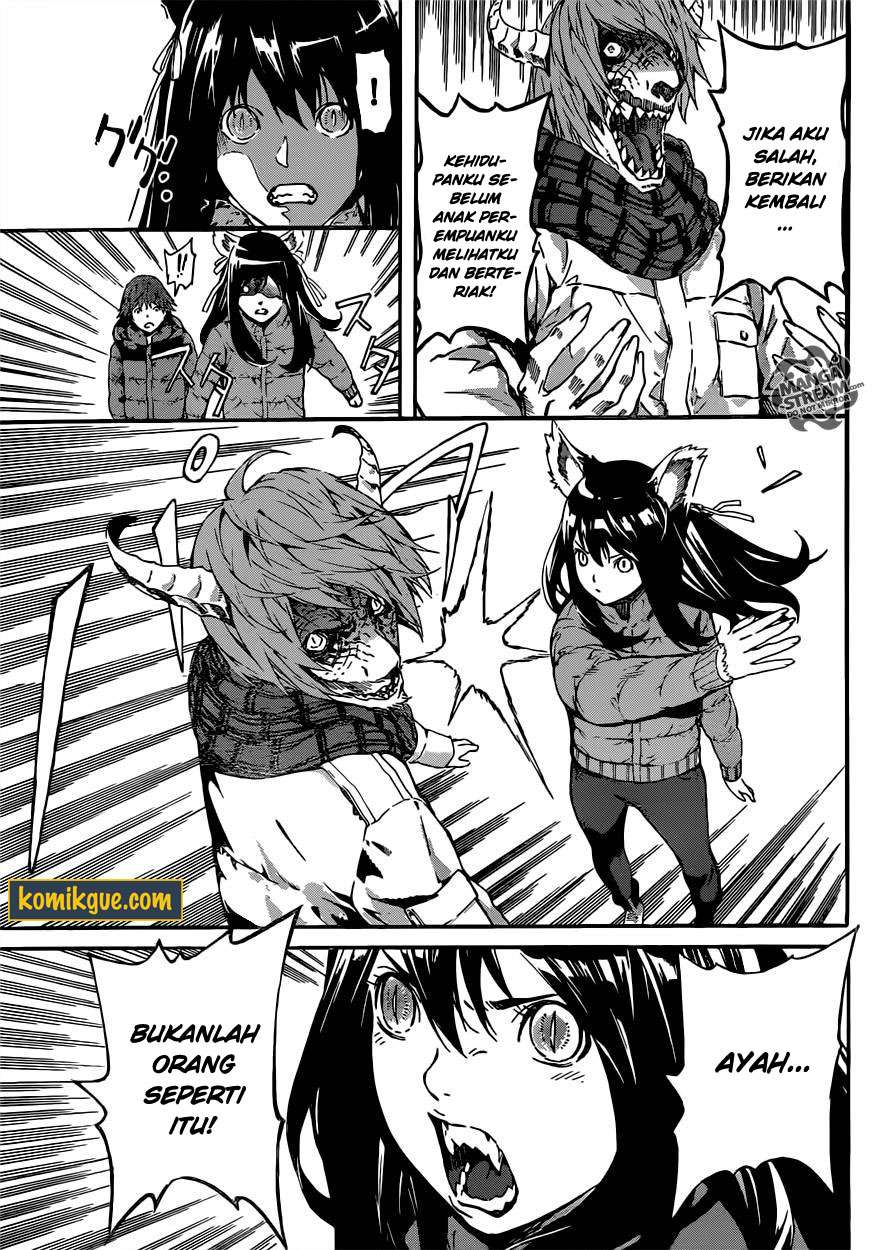 Area D: Inou Ryouiki Chapter 47 Gambar 9