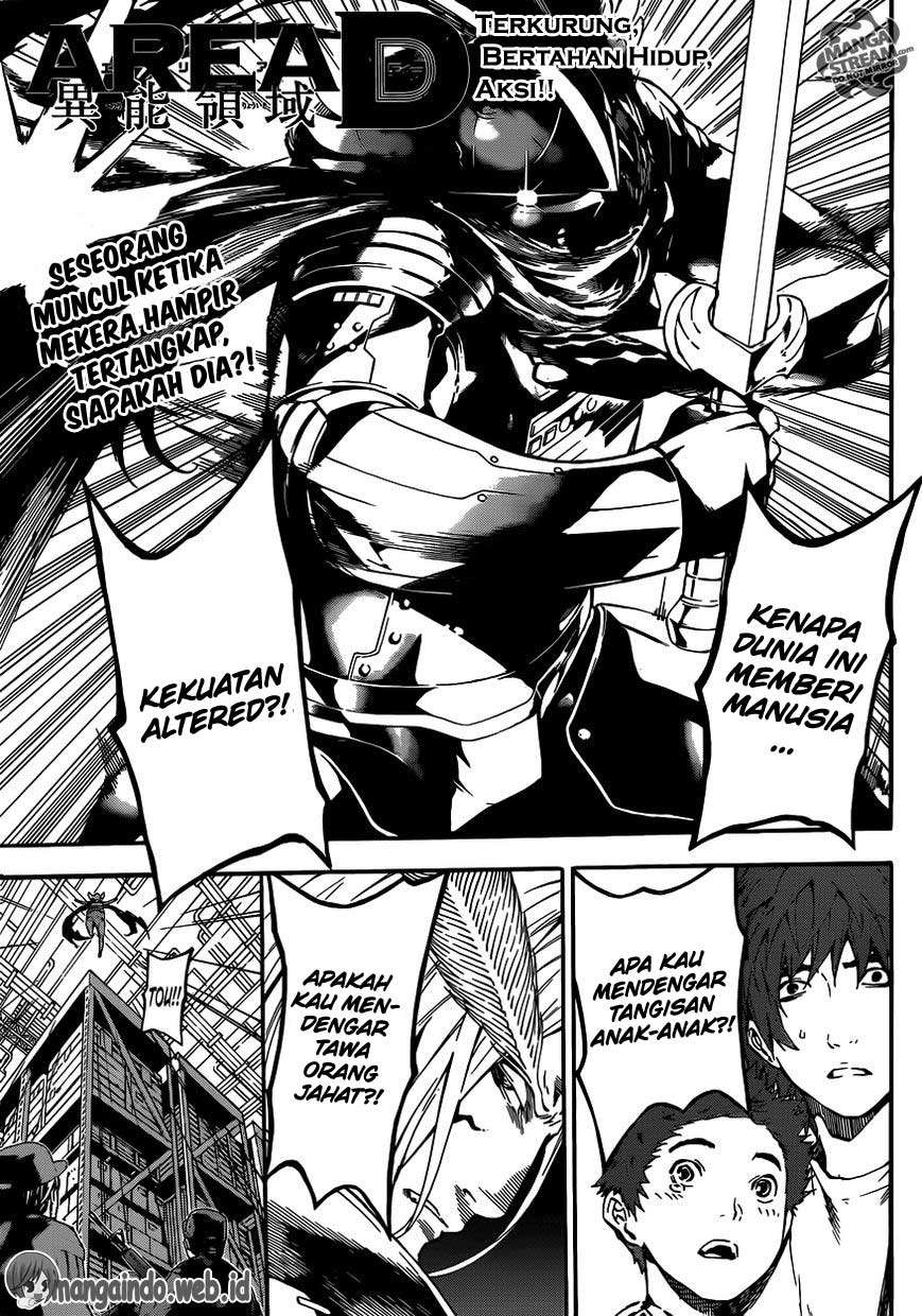 Komik Area D: Inou Ryouiki Chapter 46 gambar nomor 1