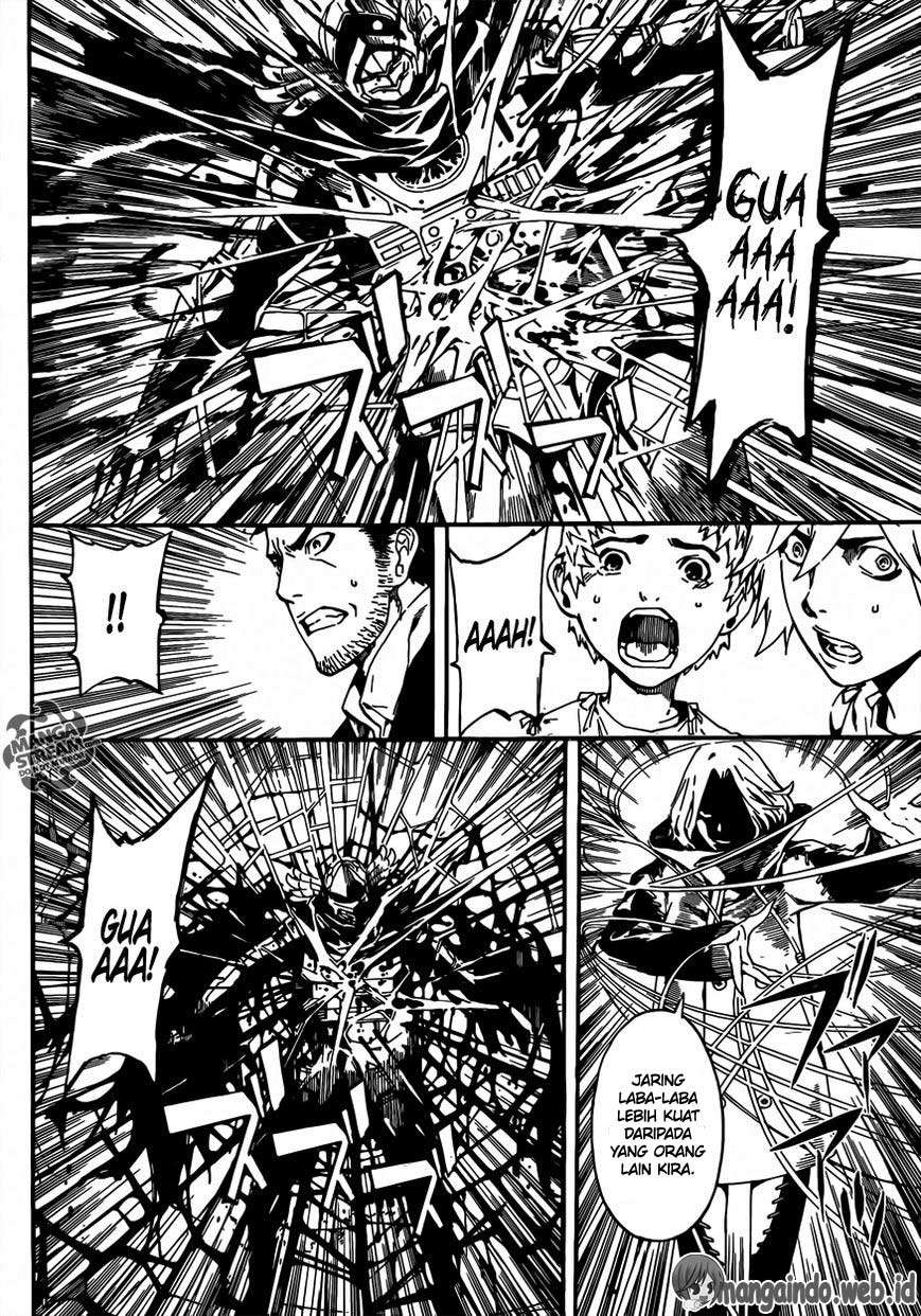 Area D: Inou Ryouiki Chapter 46 Gambar 12