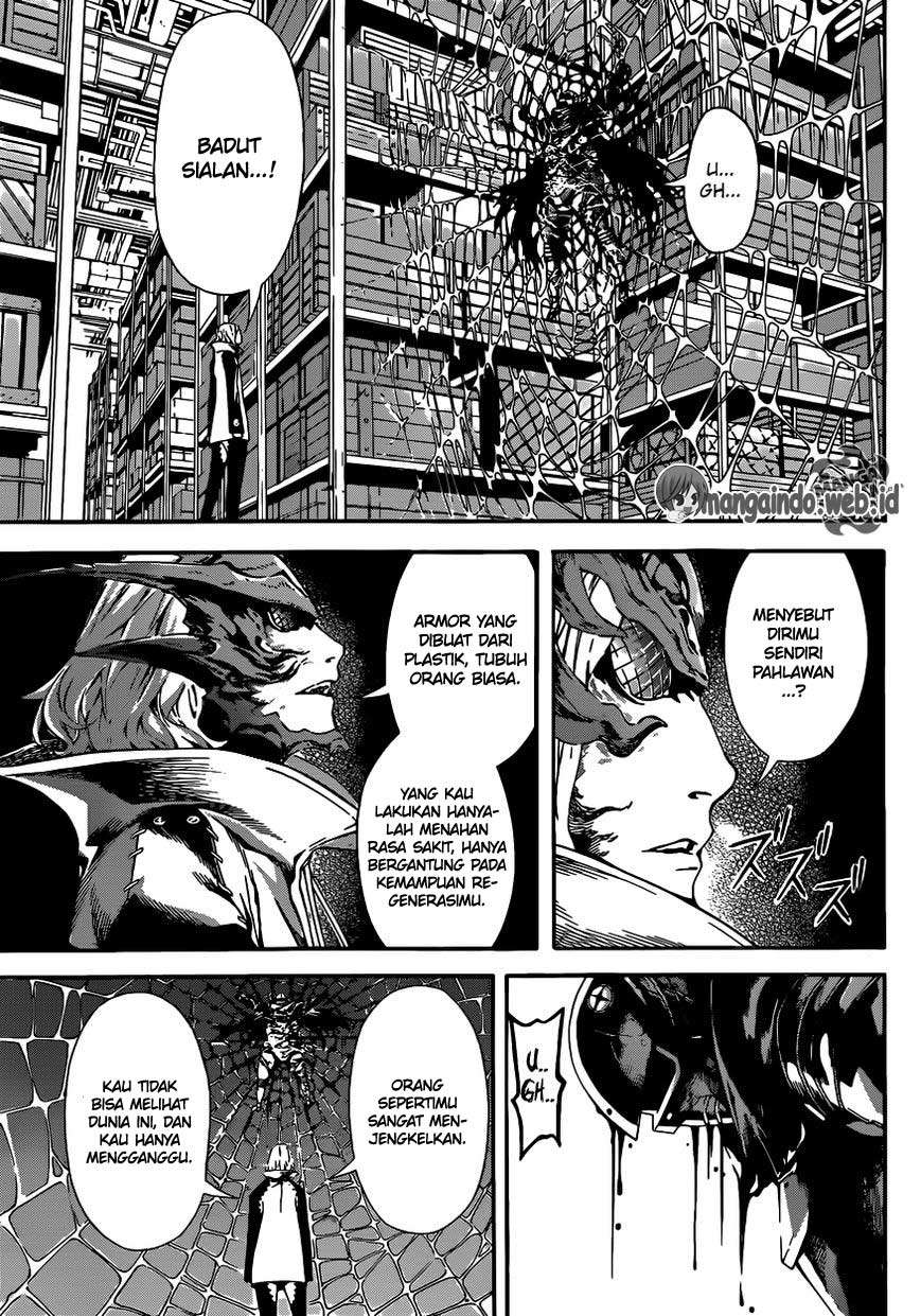 Area D: Inou Ryouiki Chapter 46 Gambar 13