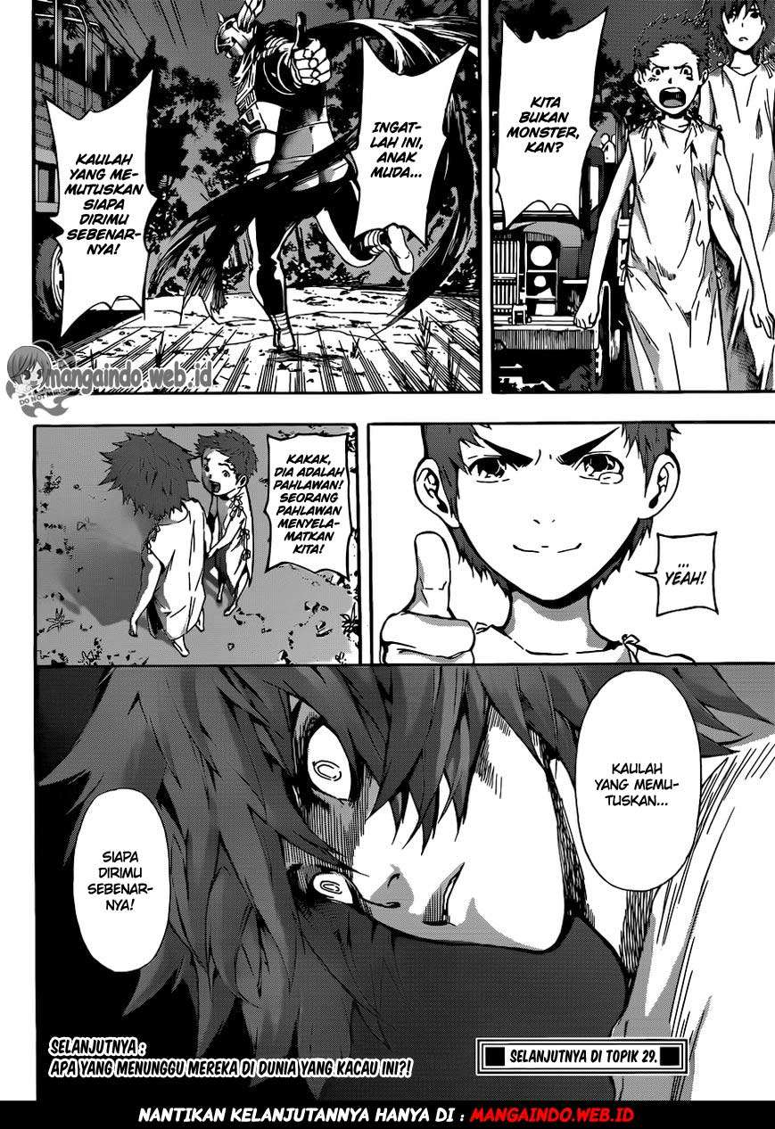 Area D: Inou Ryouiki Chapter 46 Gambar 20