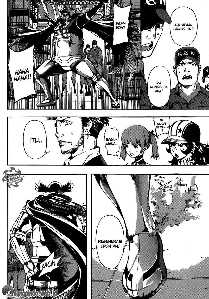 Area D: Inou Ryouiki Chapter 46 Gambar 6