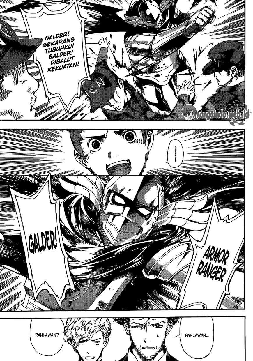 Area D: Inou Ryouiki Chapter 46 Gambar 9