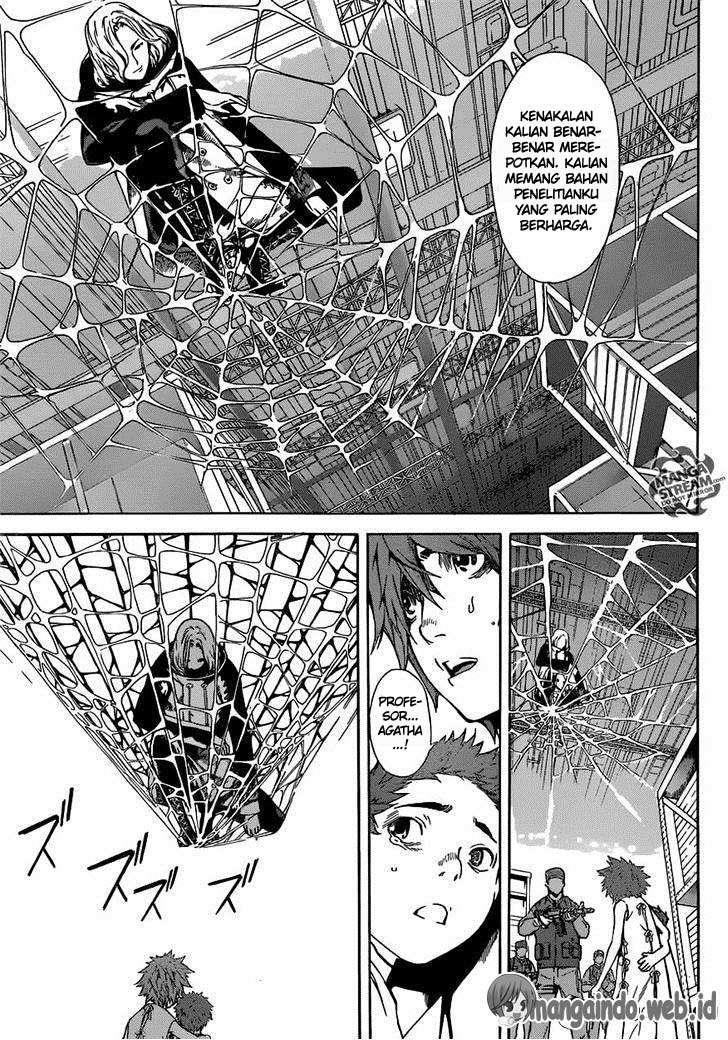 Area D: Inou Ryouiki Chapter 45 Gambar 14