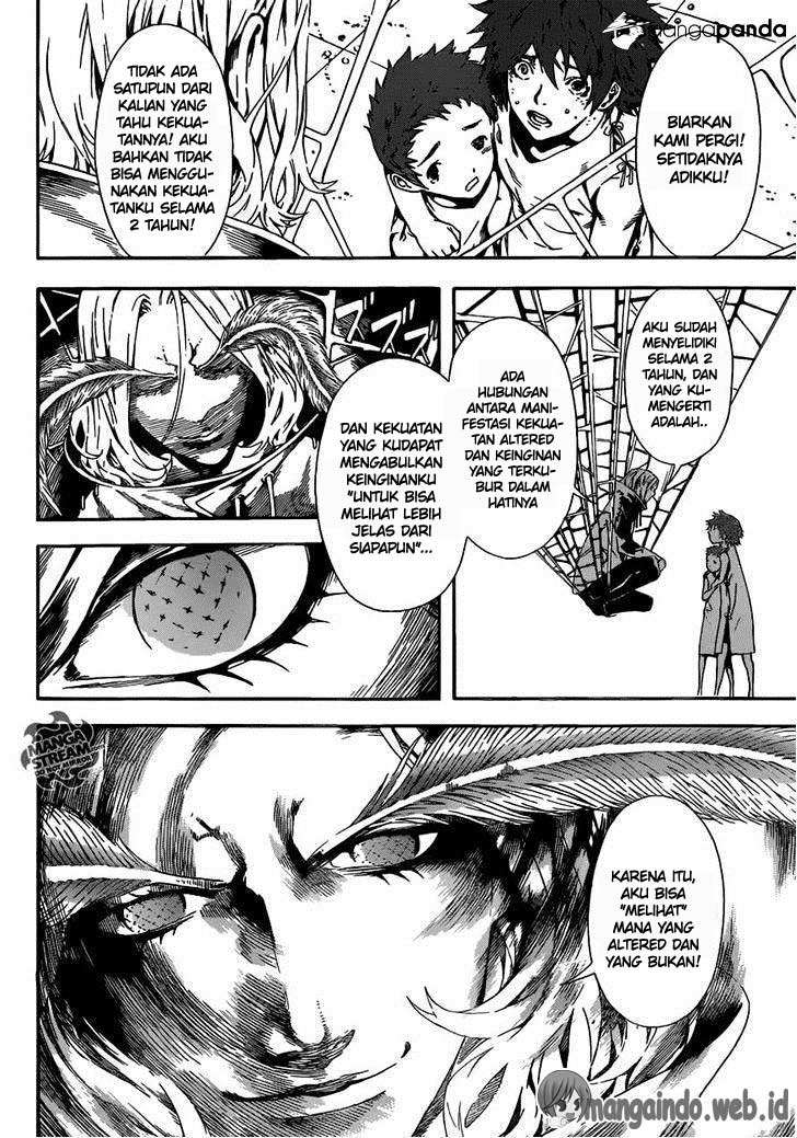 Area D: Inou Ryouiki Chapter 45 Gambar 15