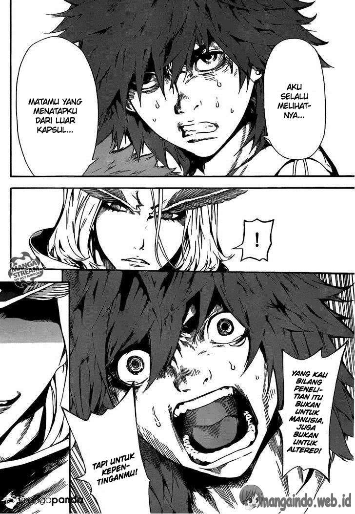 Area D: Inou Ryouiki Chapter 45 Gambar 17