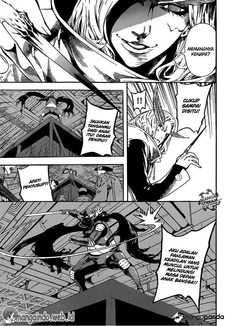 Area D: Inou Ryouiki Chapter 45 Gambar 18