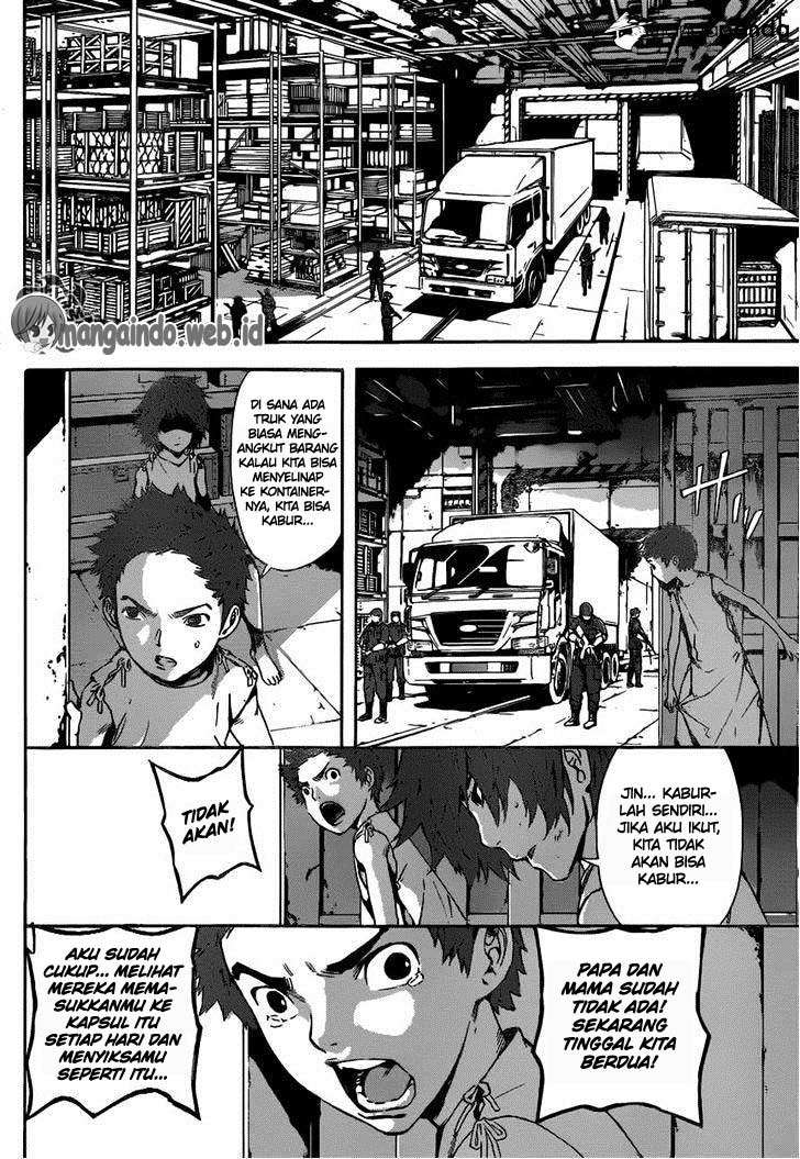 Area D: Inou Ryouiki Chapter 45 Gambar 11