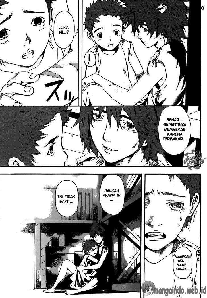 Area D: Inou Ryouiki Chapter 45 Gambar 12