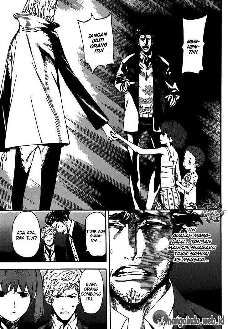 Area D: Inou Ryouiki Chapter 45 Gambar 4