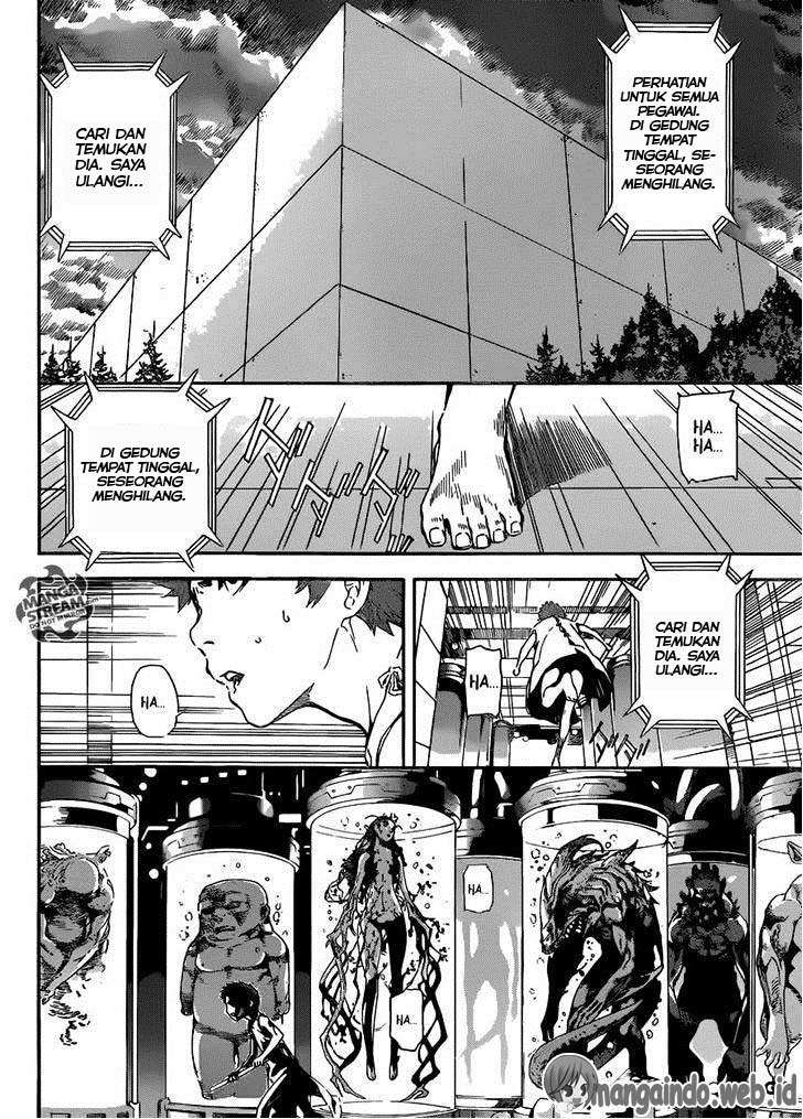 Area D: Inou Ryouiki Chapter 45 Gambar 7