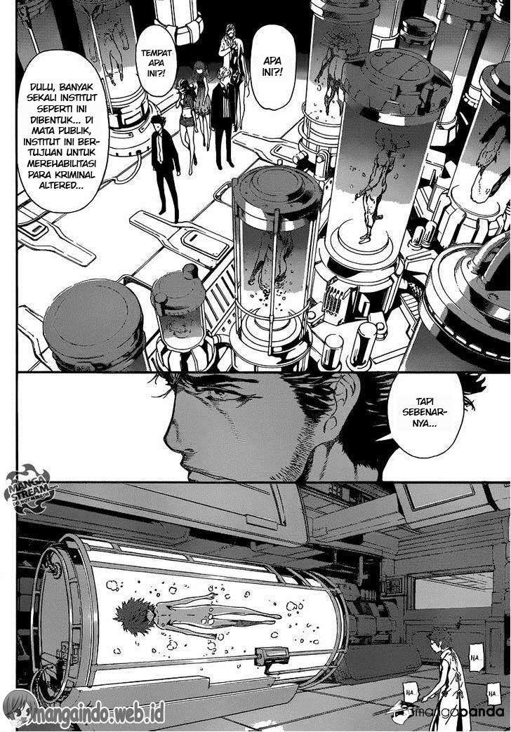 Area D: Inou Ryouiki Chapter 45 Gambar 9