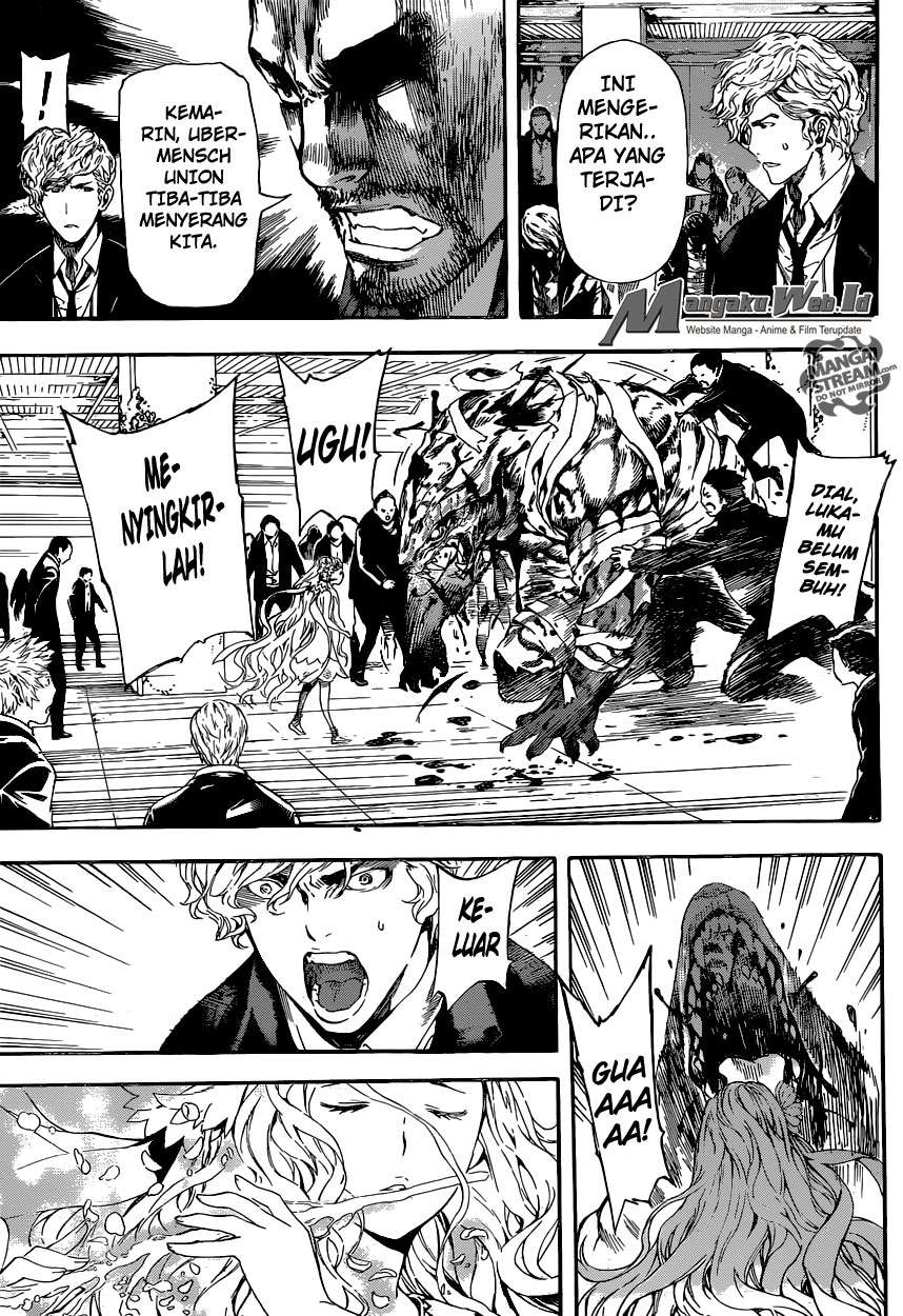 Area D: Inou Ryouiki Chapter 54 Gambar 14