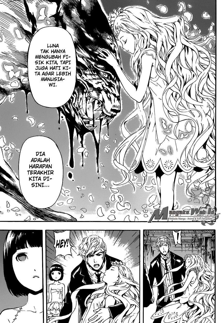 Area D: Inou Ryouiki Chapter 54 Gambar 16