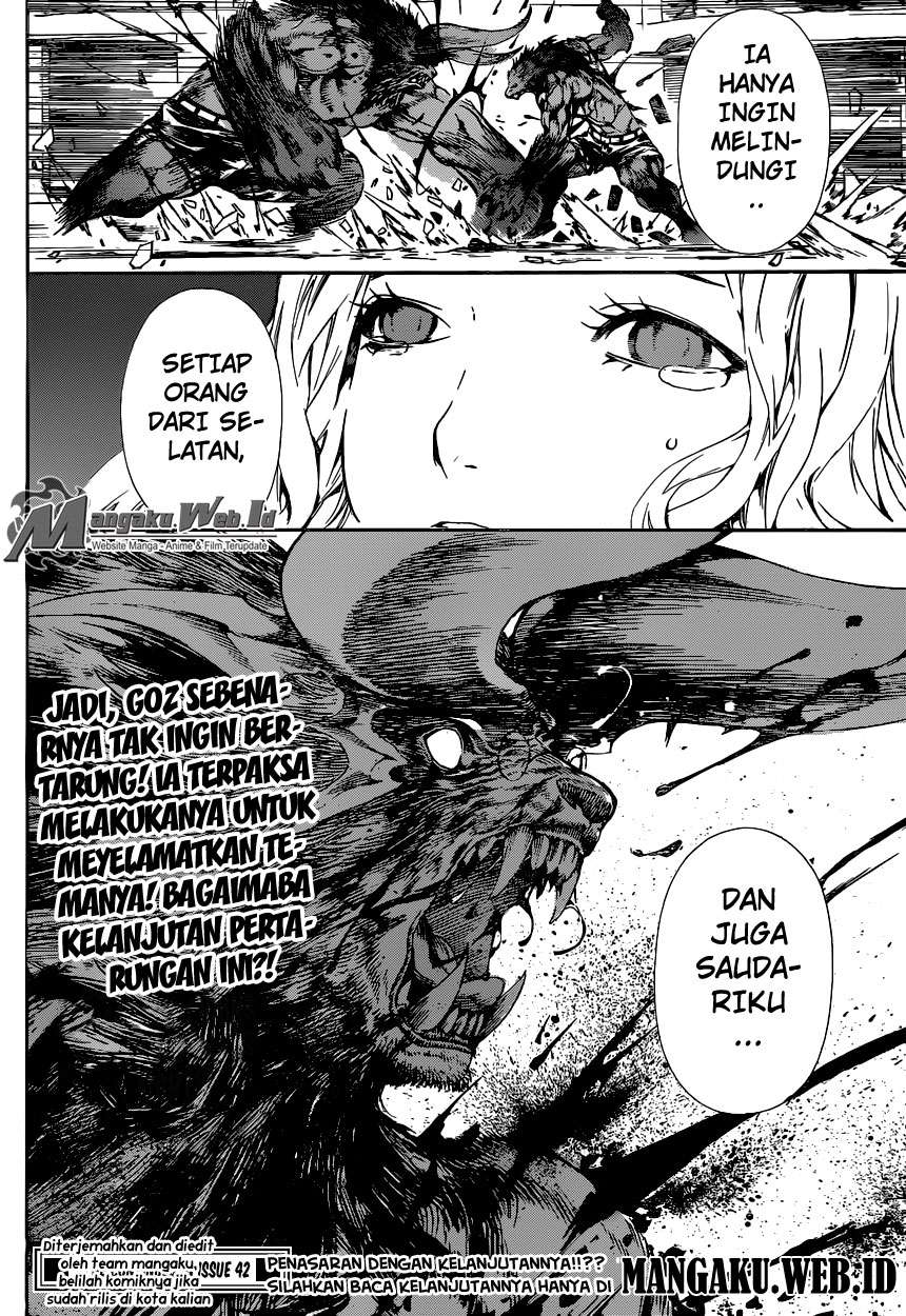 Area D: Inou Ryouiki Chapter 54 Gambar 19