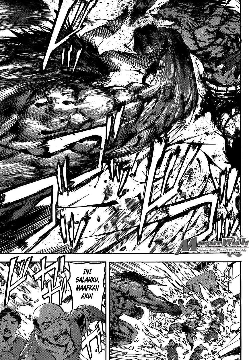 Area D: Inou Ryouiki Chapter 54 Gambar 10