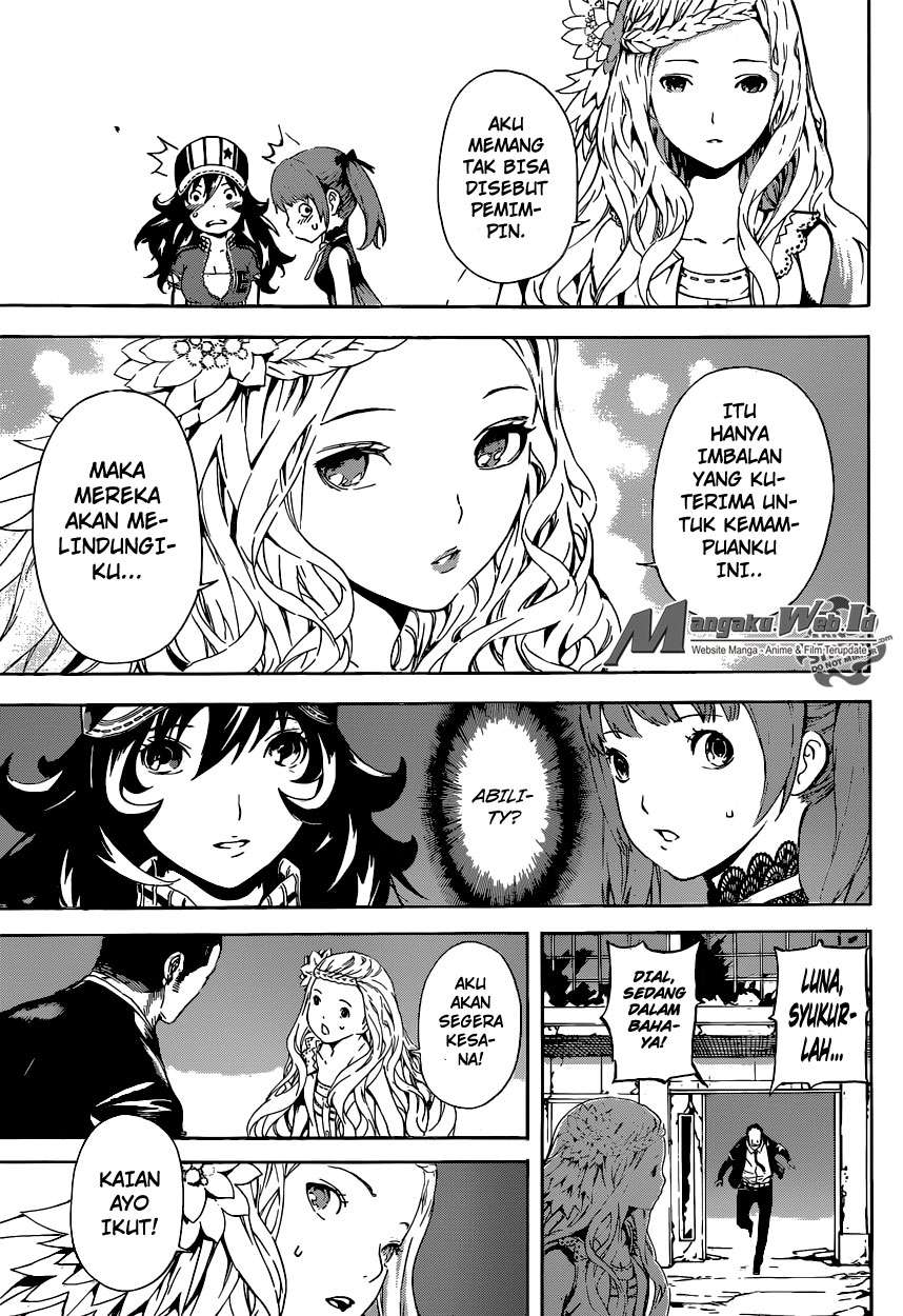 Area D: Inou Ryouiki Chapter 54 Gambar 12