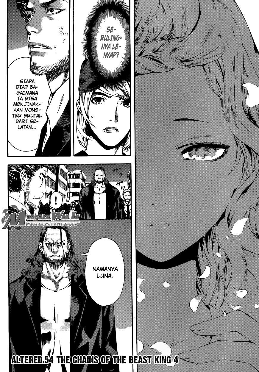 Area D: Inou Ryouiki Chapter 54 Gambar 3