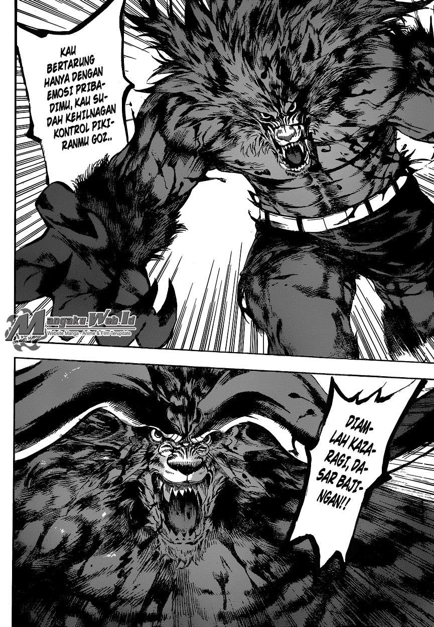 Area D: Inou Ryouiki Chapter 54 Gambar 9