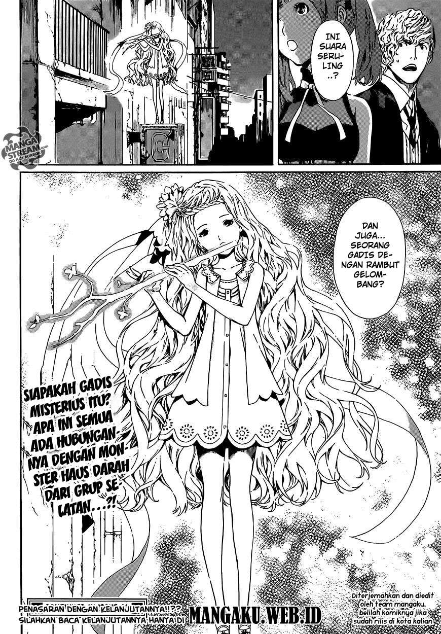 Area D: Inou Ryouiki Chapter 53 Gambar 17