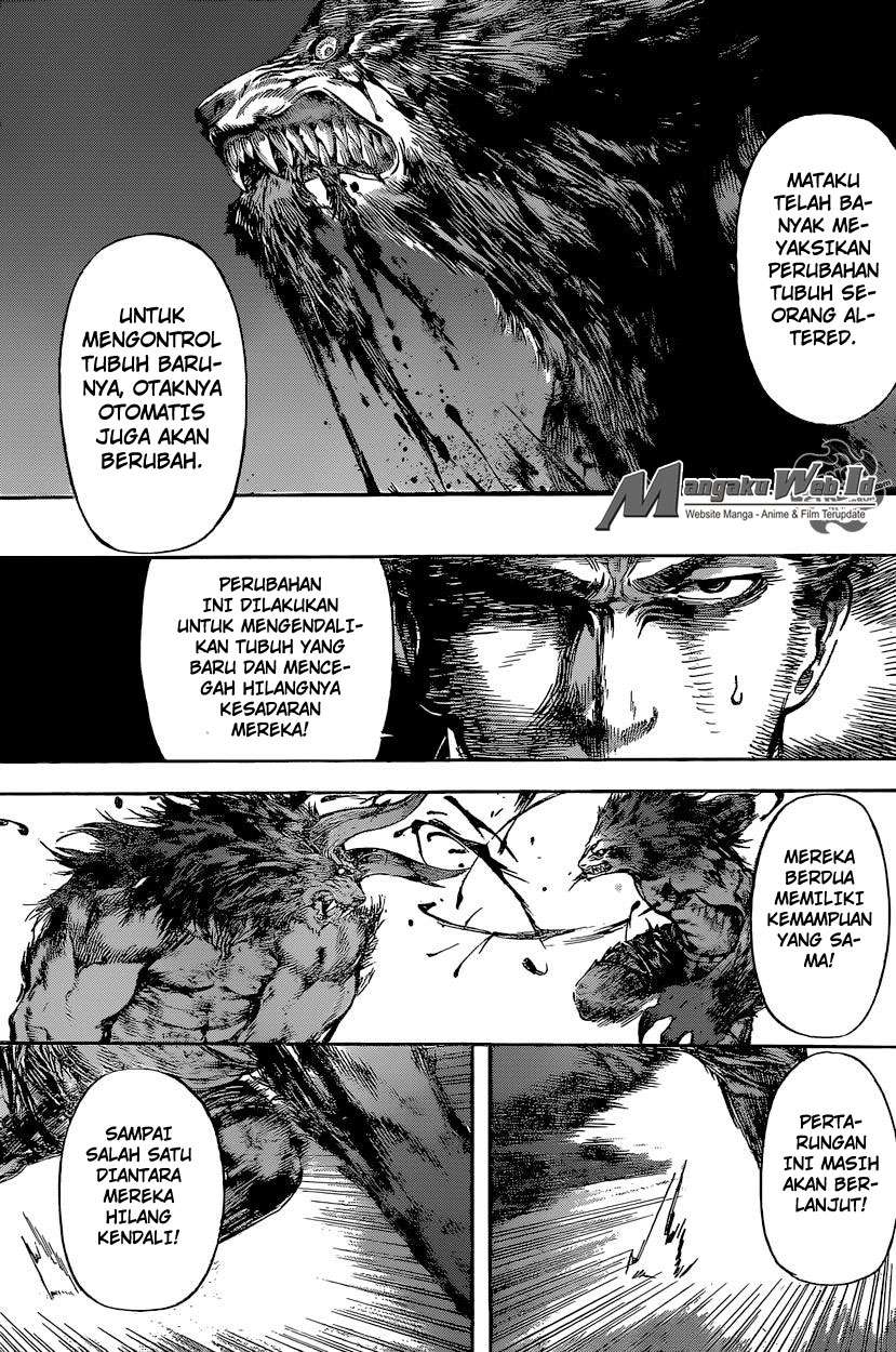 Area D: Inou Ryouiki Chapter 53 Gambar 13