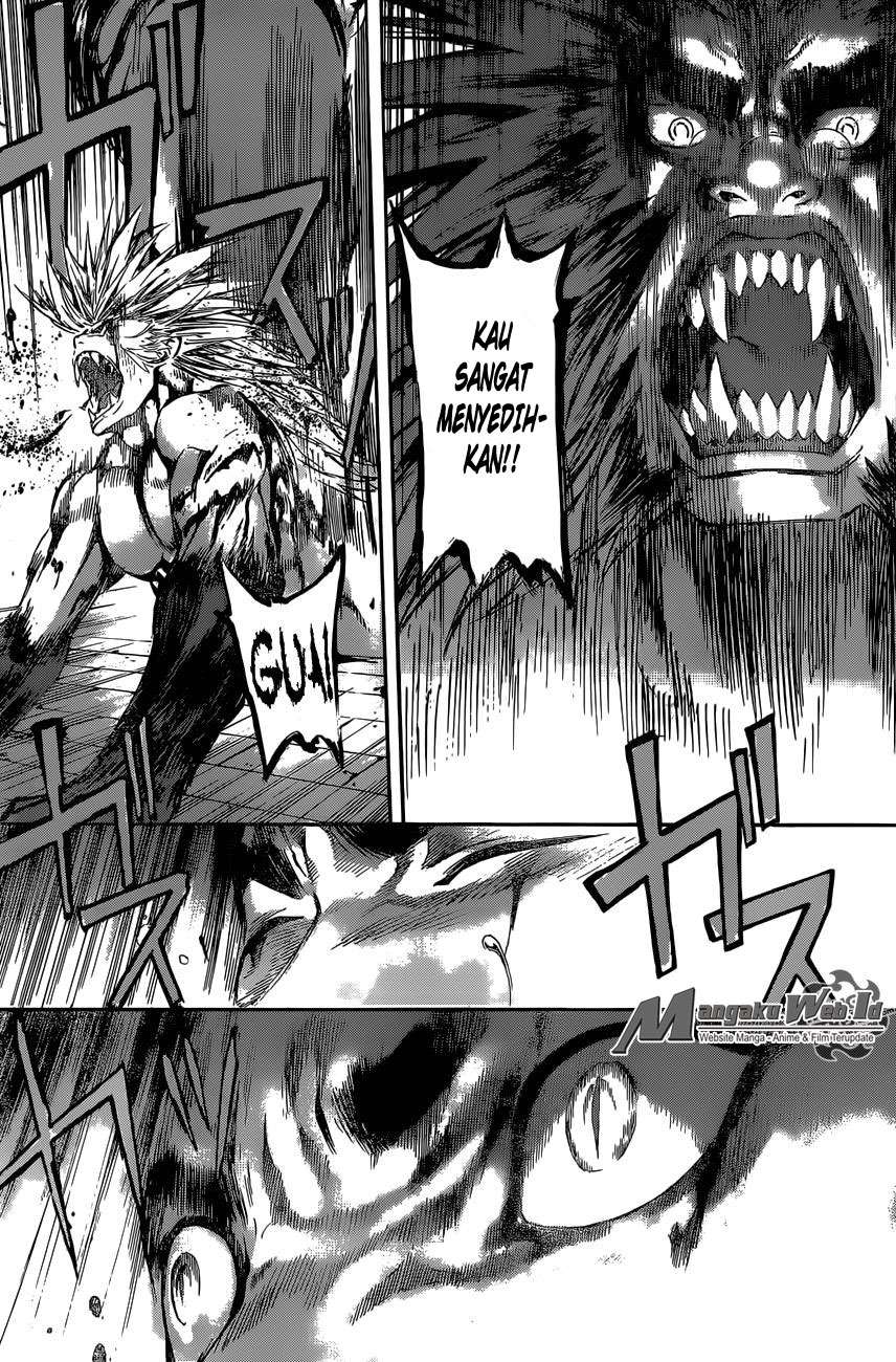 Area D: Inou Ryouiki Chapter 53 Gambar 5