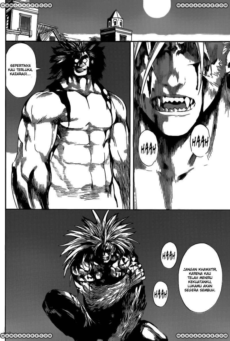 Area D: Inou Ryouiki Chapter 52 Gambar 14