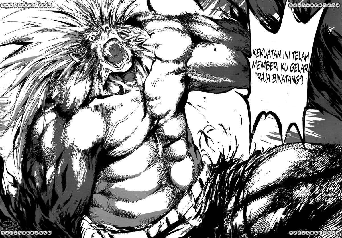 Area D: Inou Ryouiki Chapter 52 Gambar 16