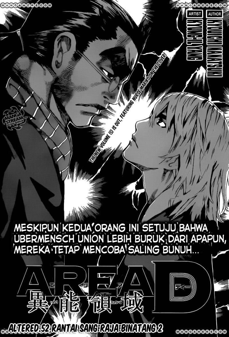 Komik Area D: Inou Ryouiki Chapter 52 gambar nomor 1