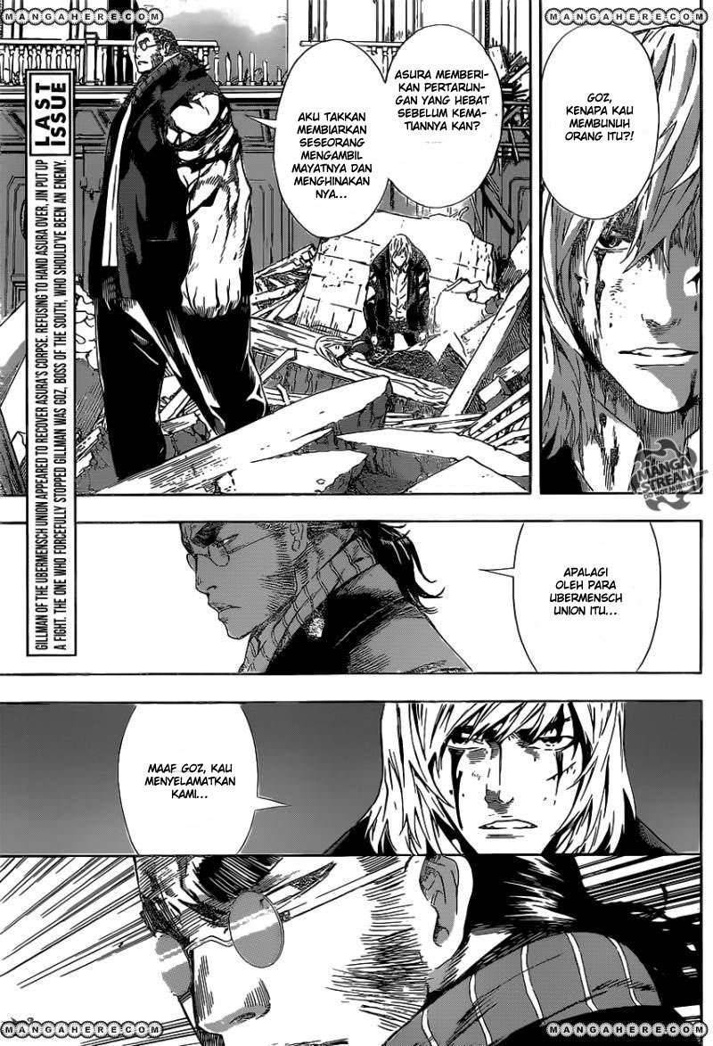 Area D: Inou Ryouiki Chapter 52 Gambar 4