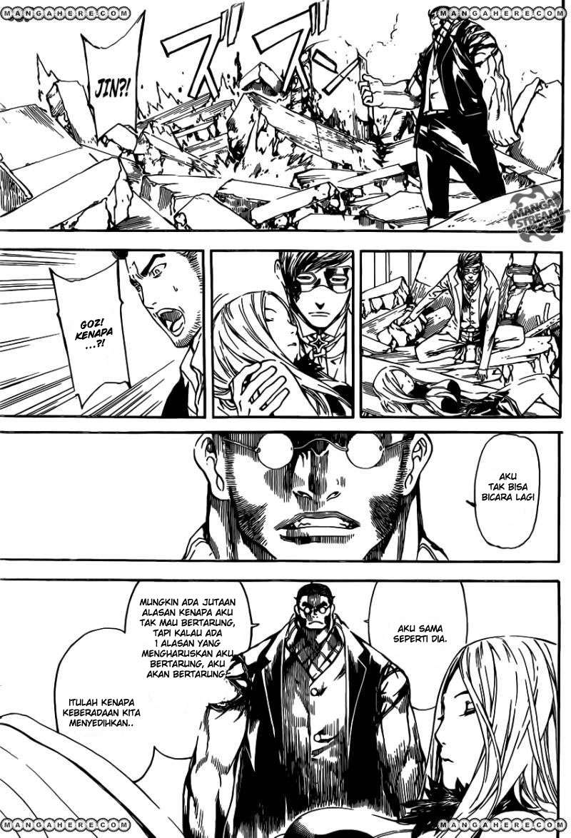 Area D: Inou Ryouiki Chapter 52 Gambar 6