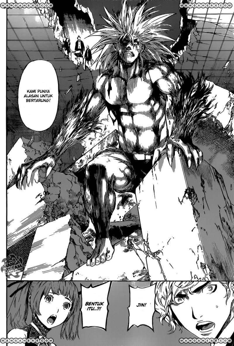 Area D: Inou Ryouiki Chapter 52 Gambar 9