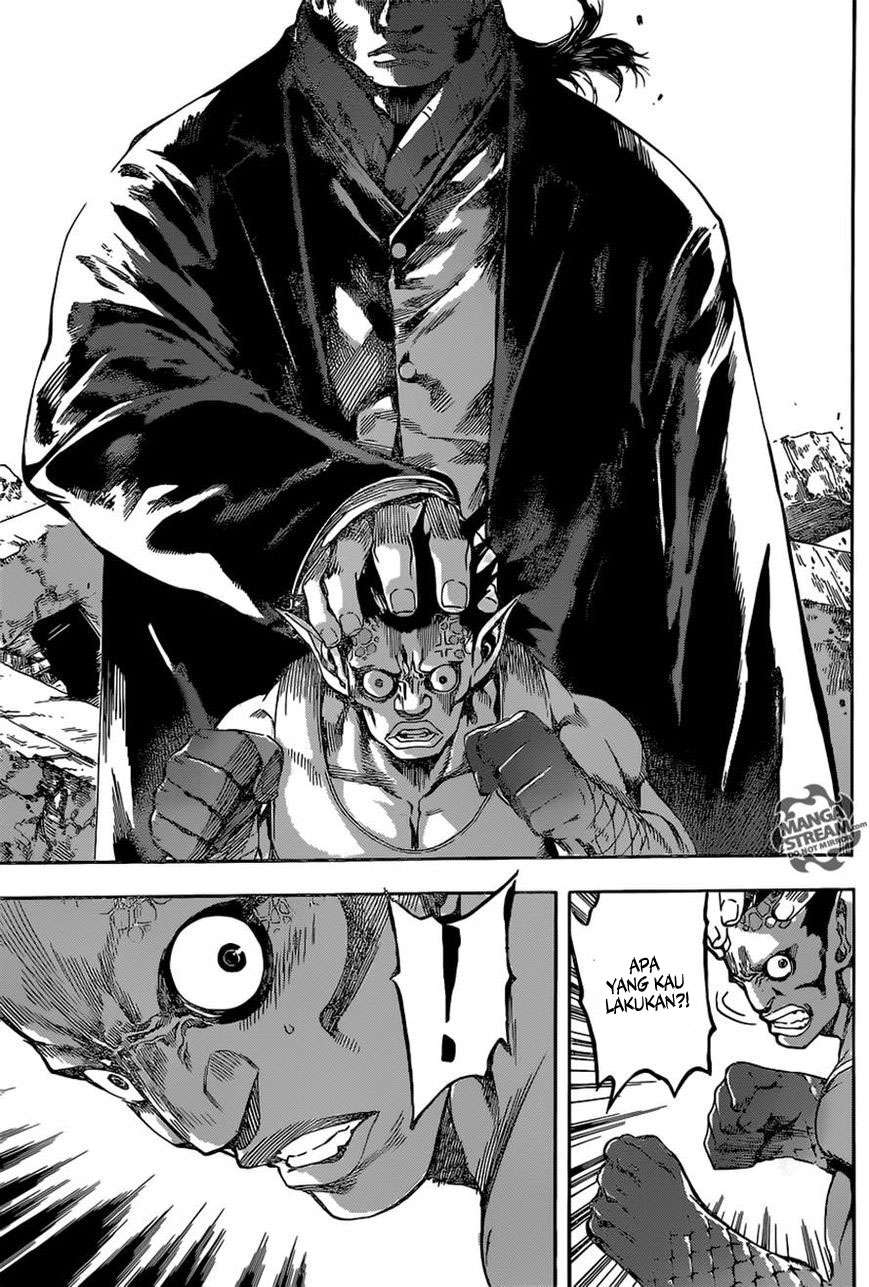 Area D: Inou Ryouiki Chapter 51 Gambar 14