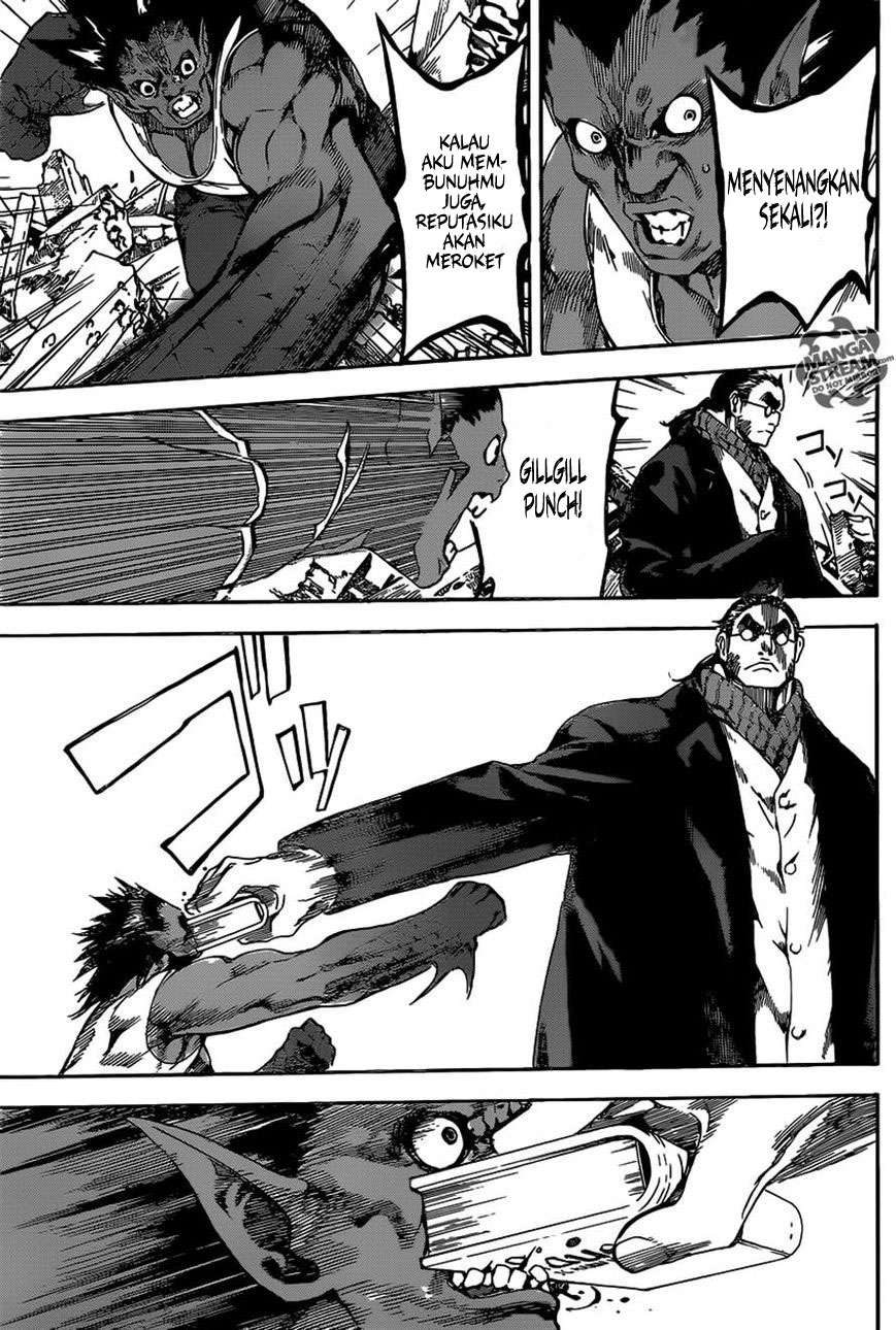 Area D: Inou Ryouiki Chapter 51 Gambar 16