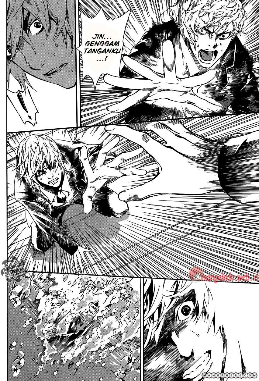 Area D: Inou Ryouiki Chapter 40 Gambar 19