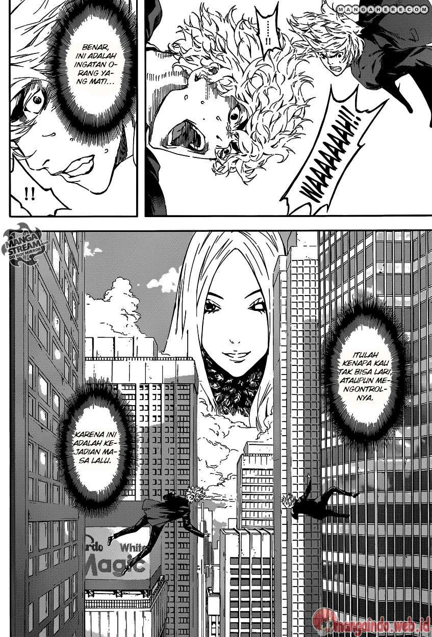 Area D: Inou Ryouiki Chapter 40 Gambar 11