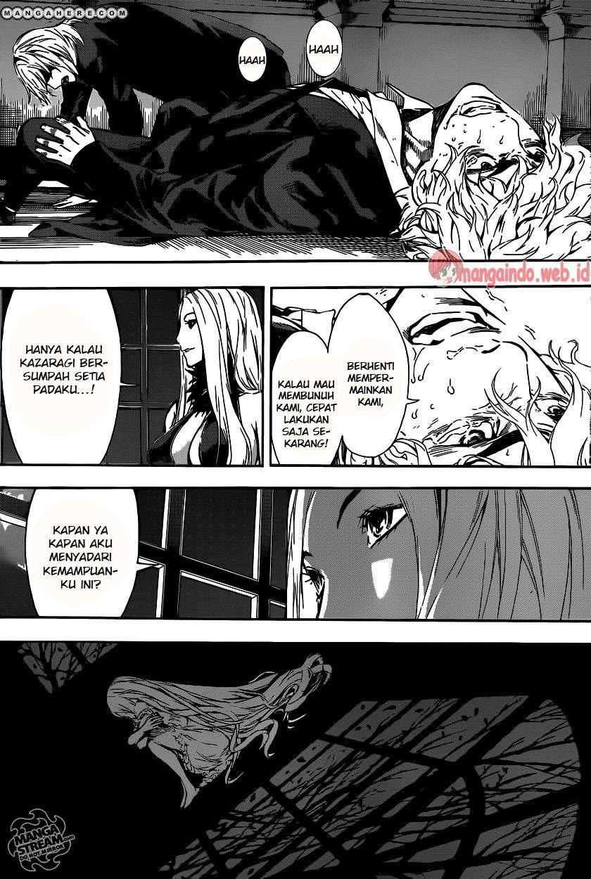 Area D: Inou Ryouiki Chapter 40 Gambar 13