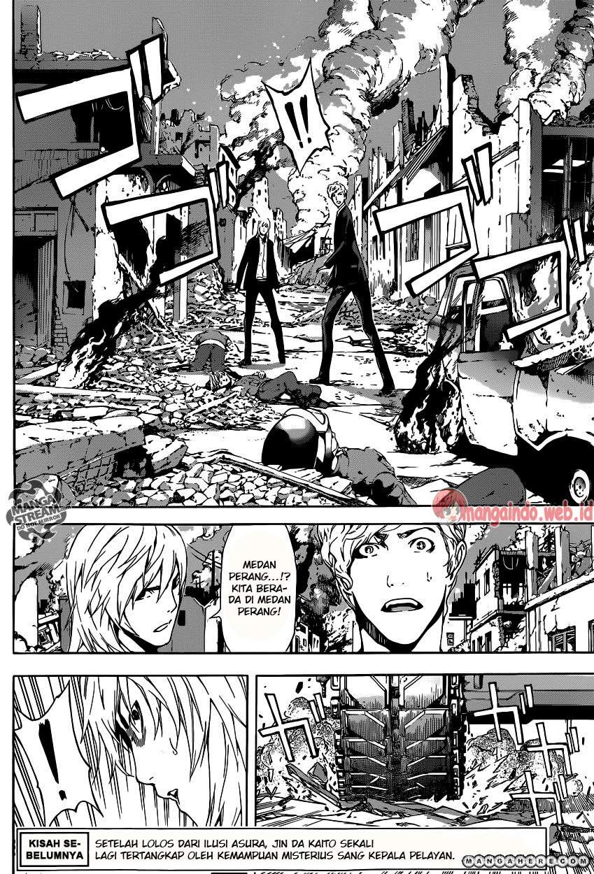 Area D: Inou Ryouiki Chapter 40 Gambar 5