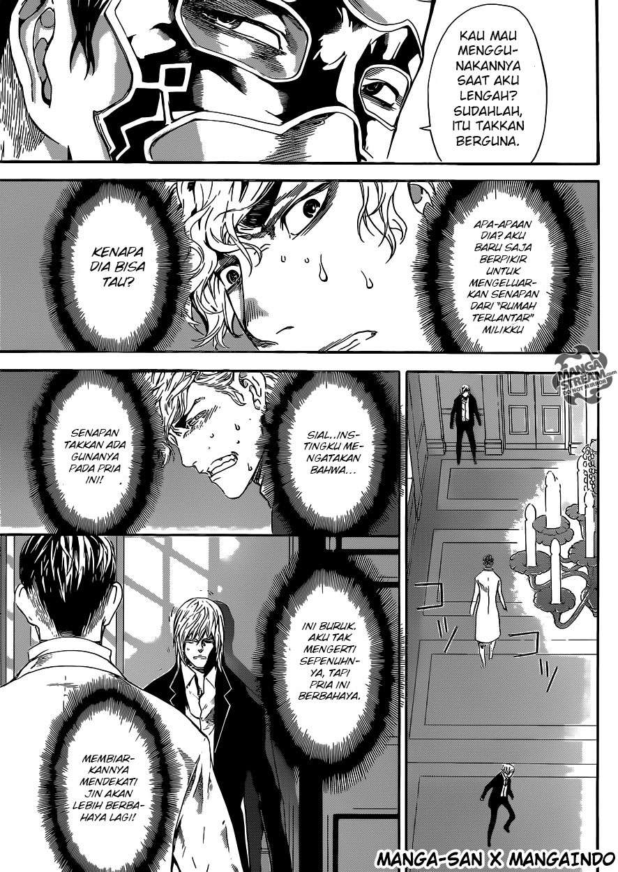 Area D: Inou Ryouiki Chapter 39 Gambar 15