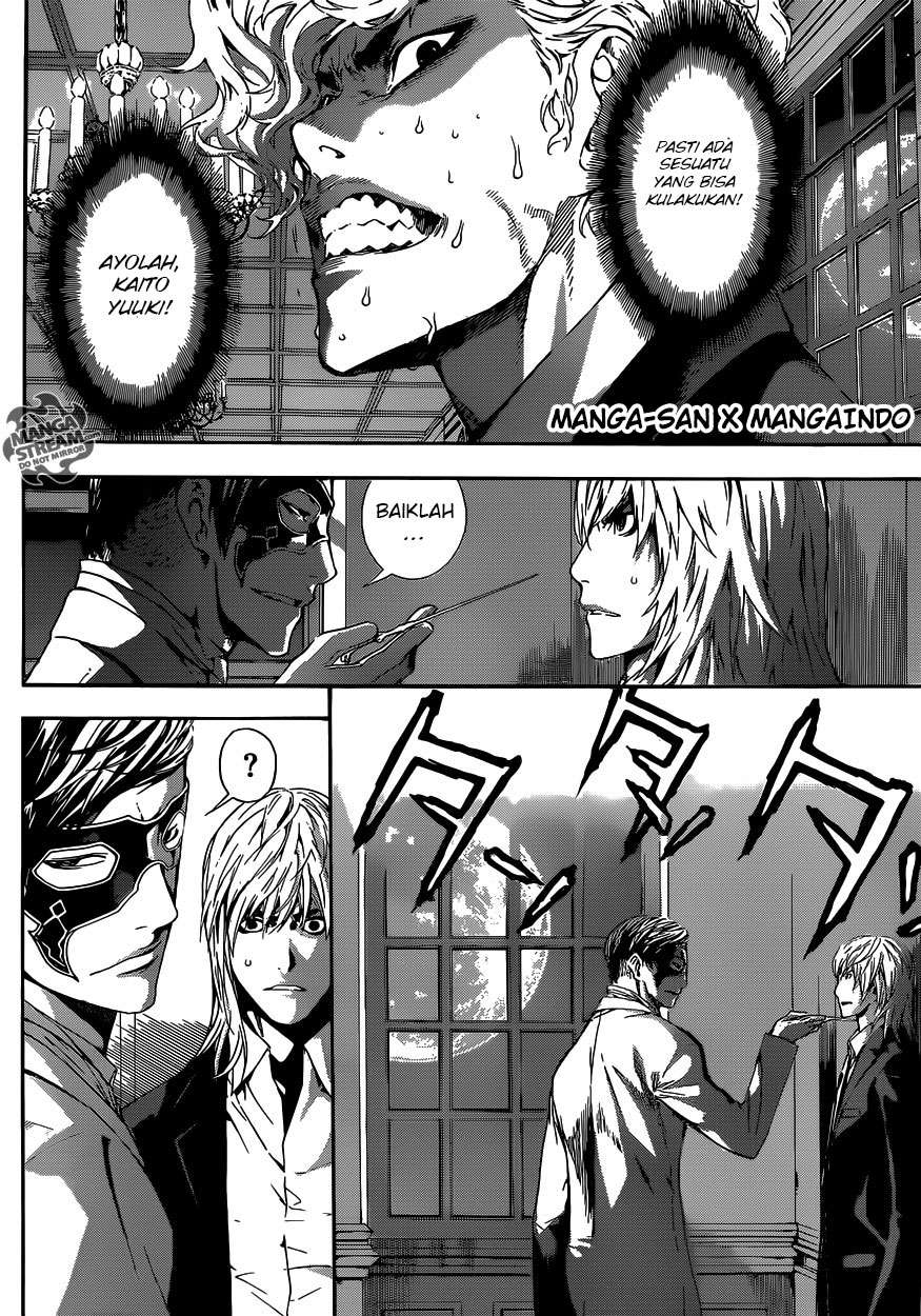 Area D: Inou Ryouiki Chapter 39 Gambar 16