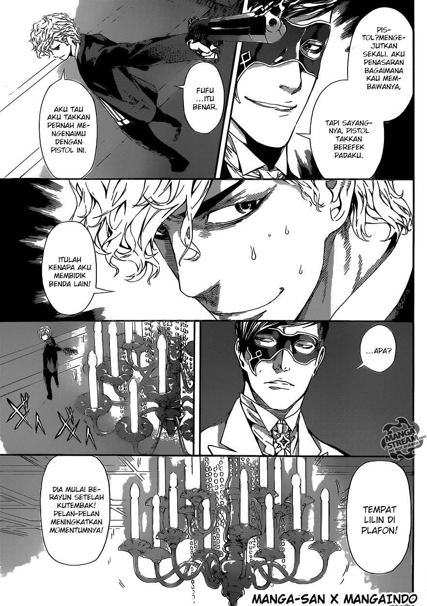 Area D: Inou Ryouiki Chapter 39 Gambar 17