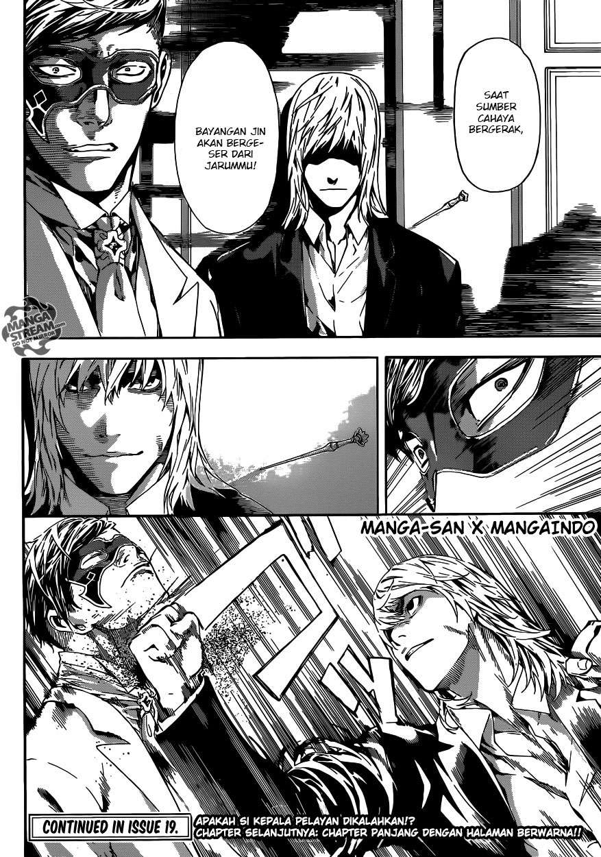 Area D: Inou Ryouiki Chapter 39 Gambar 18