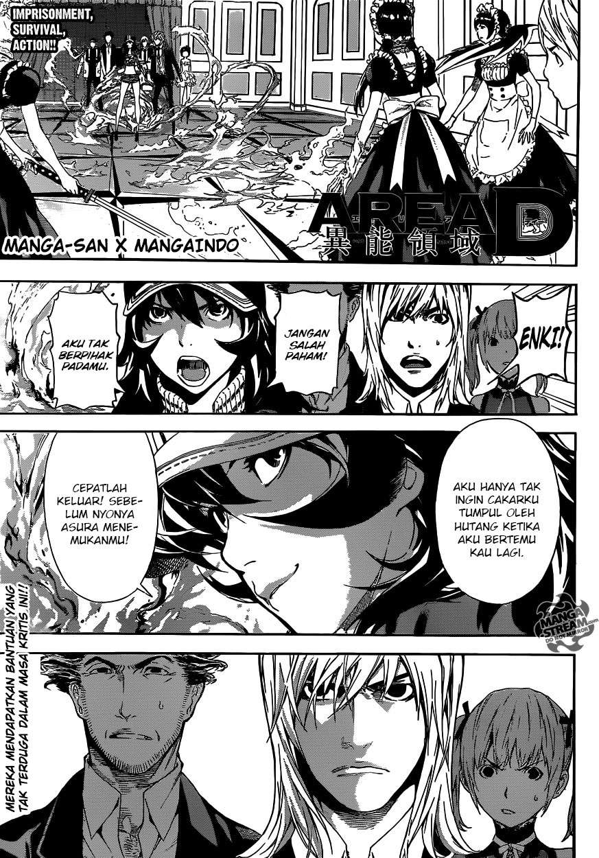 Komik Area D: Inou Ryouiki Chapter 39 gambar nomor 1