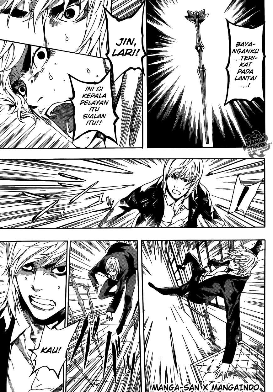 Area D: Inou Ryouiki Chapter 39 Gambar 11