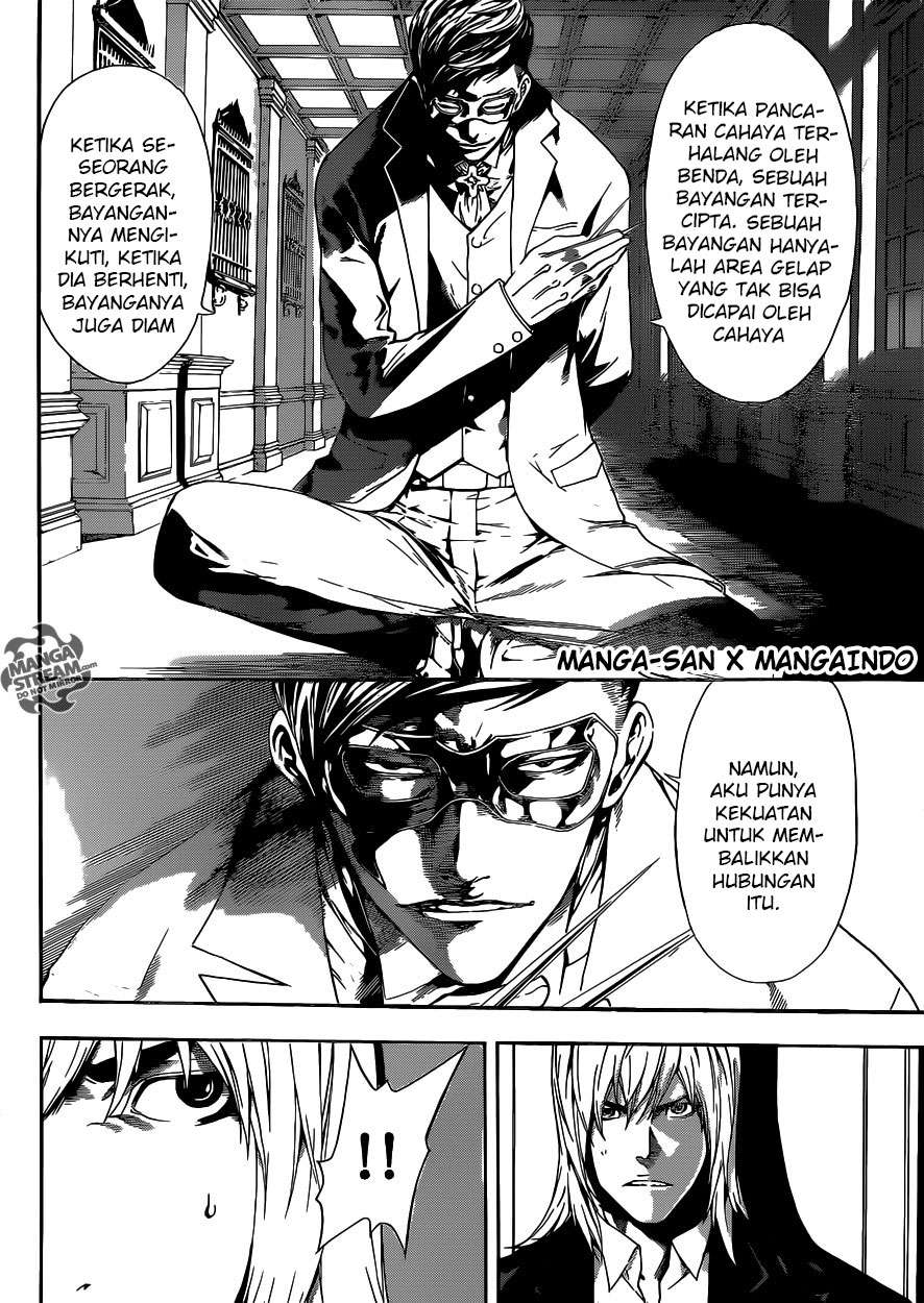 Area D: Inou Ryouiki Chapter 39 Gambar 12