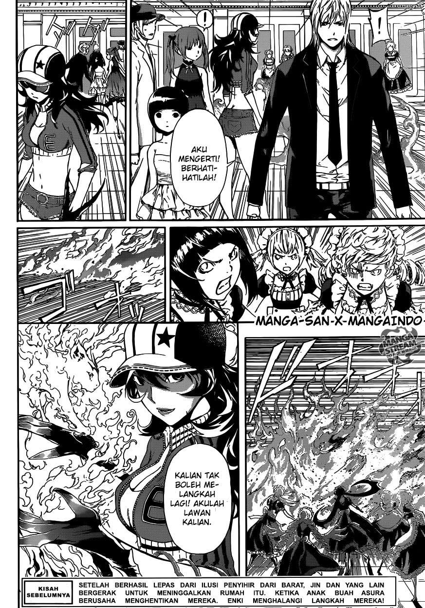 Manga Area D: Inou Ryouiki Chapter 39 gambar nomor 2