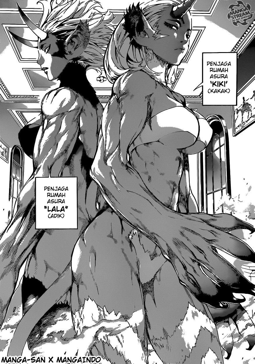 Area D: Inou Ryouiki Chapter 39 Gambar 6