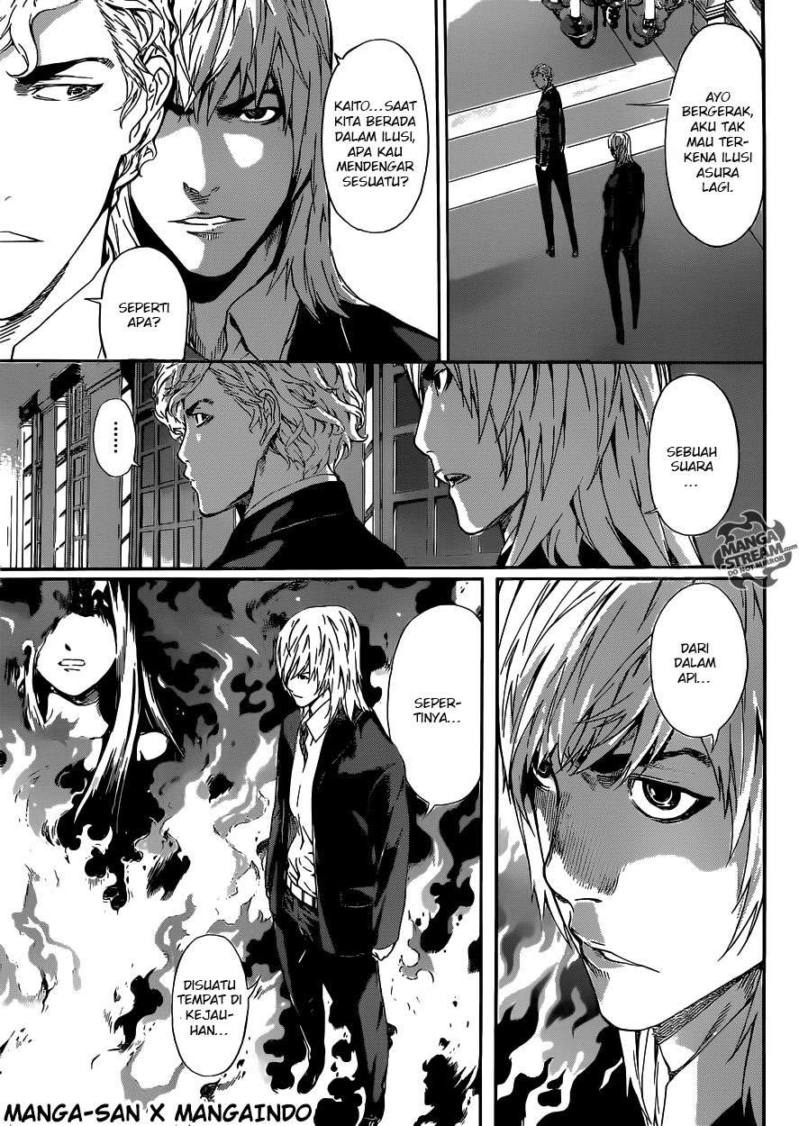 Area D: Inou Ryouiki Chapter 39 Gambar 9