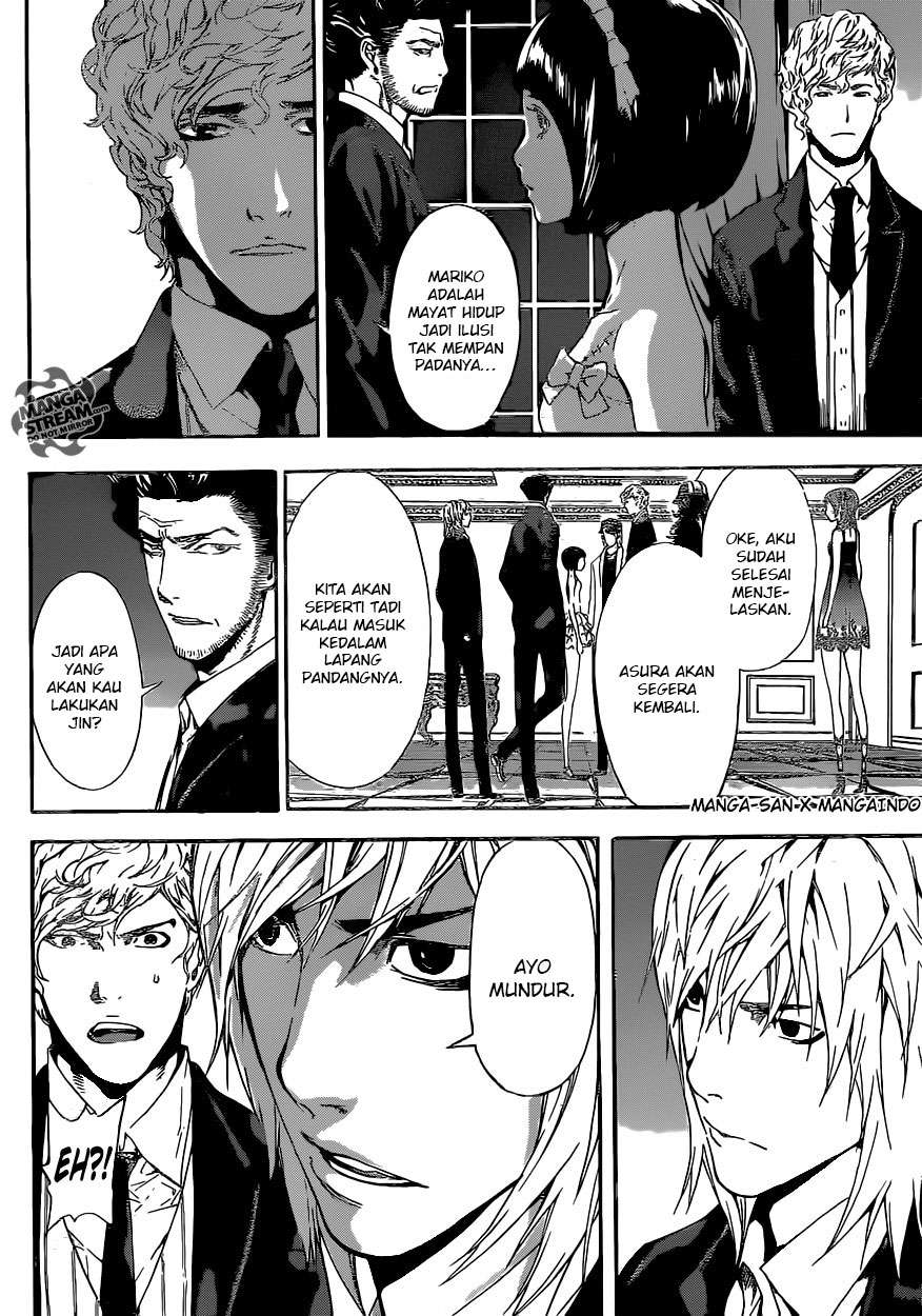 Area D: Inou Ryouiki Chapter 38 Gambar 14