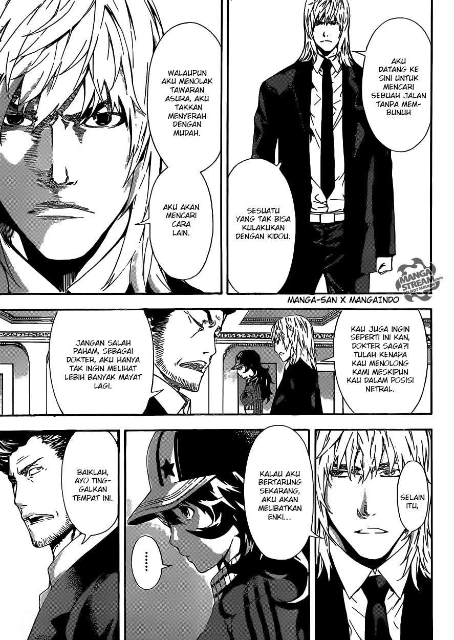 Area D: Inou Ryouiki Chapter 38 Gambar 15